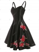 Applique Flower A Line Party Dress